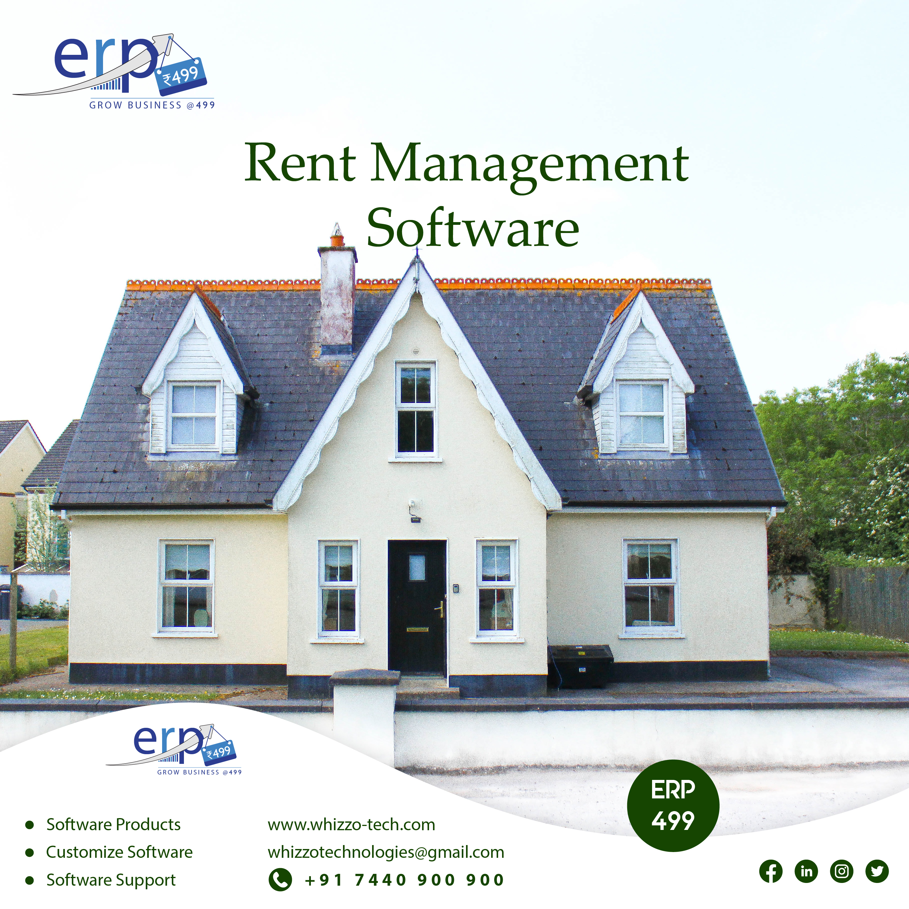 Waterjar management software